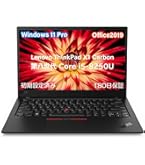 Amazon.co.jp: 【整備済み品】 ThinkPad X1 Carbon Gen 8, i5-10310U